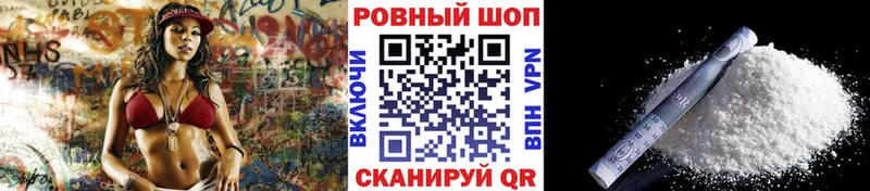 Как найти наркотики Конаково Alpha PVP Бошки Шишки ссылка на мегу Cocaine