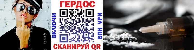Героин афганец  мега рабочий сайт  Конаково 