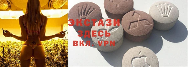 прущая мука Белоозёрский