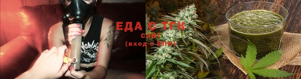 прущий лед Беломорск