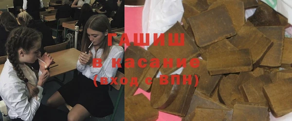 бошки Приозерск