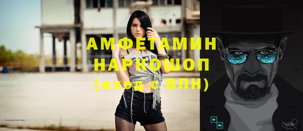прущий лед Беломорск