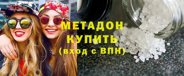 дживик Баксан
