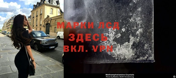 дживик Баксан