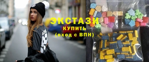 дживик Баксан