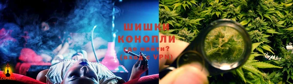 прущий лед Беломорск