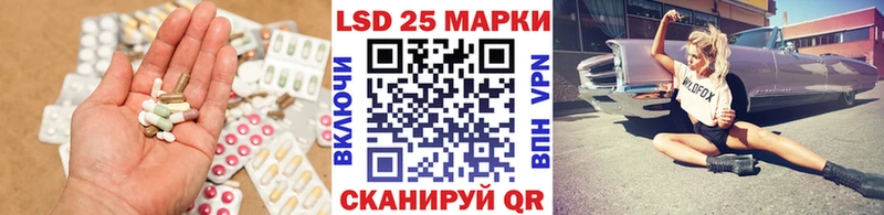 купить наркоту  нарко площадка телеграм  ЛСД экстази ecstasy  Конаково 