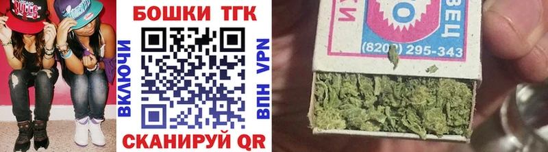 Конопля LSD WEED  Конаково 